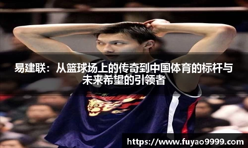 雷火竞技官方网站