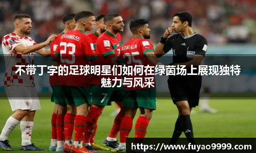 雷火竞技官方网站