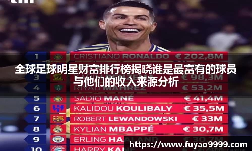 雷火竞技官方网站