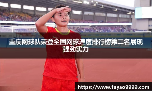 雷火竞技官方网站