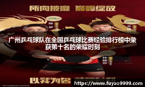 雷火竞技官方网站